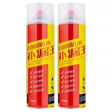 自噴防水補漏 快速修繕 多種基面適用 彈性抗裂  2瓶