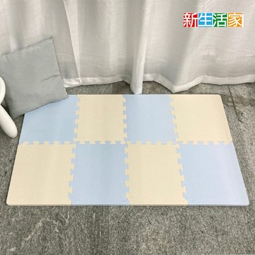 新生活家2cm厚防護巧拼地墊-莫蘭迪五色任選32x32x2cm (32片)