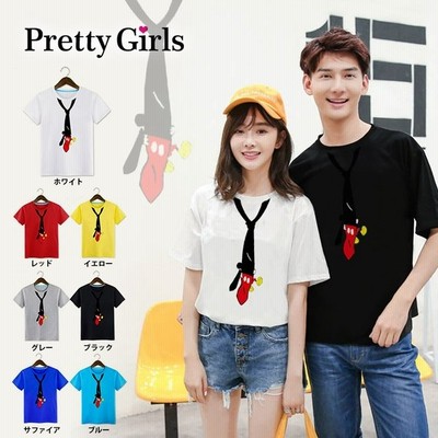 春 夏 新着 ミッキー Tシャツ ディズニー Tシャツ ペアルック カップル ｔシャツ ペア Tシャツ 半袖 カットソー レディース メンズ 恋人 通販 Lineポイント最大get Lineショッピング