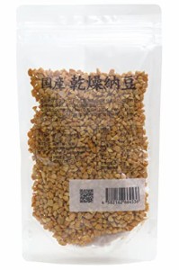 自然健康社 乾燥納豆 100g ドライ納豆 ひきわり 無添加 国産