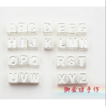 【御金坊手作材料】S925國際純銀 方形英文字母隔珠 A~Z 英文字銀飾 方形 英文 方形隔珠 方塊 字母 純銀