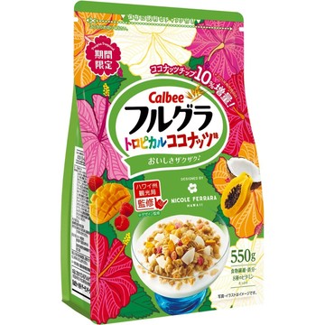 #悠西將# 日本 Calbee 加樂比 期間限定 早餐麥片 綜合早餐麥片 卡樂比 椰子風味