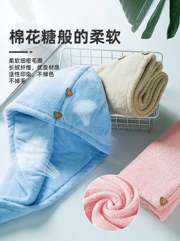 幹髮帽 干髪帽女士超強吸水速干加厚包頭髪浴帽洗頭擦頭髪毛巾干髪神器F3 【CM297】