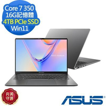 ASUS 華碩 S5452MA 14吋效能筆電(Core 7 350/16G/4TB SSD/Vivobook S14/夜幕灰/特仕版)