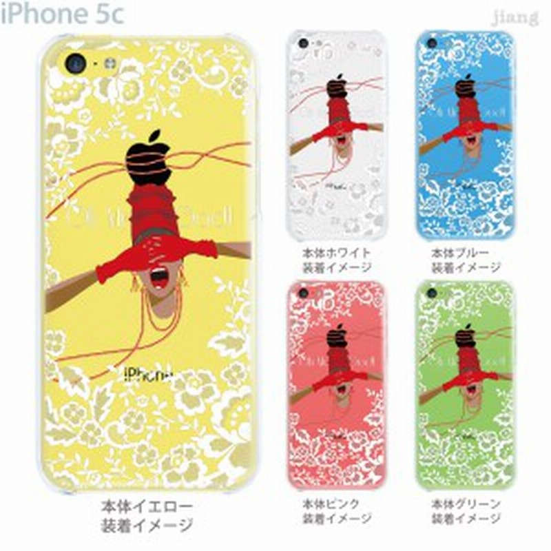 Iphone5c Iphone5c ケース Iphone5c カバー ディズニー Iphone 5c ケース クリア カバー スマホケース クリアケ 通販 Lineポイント最大get Lineショッピング