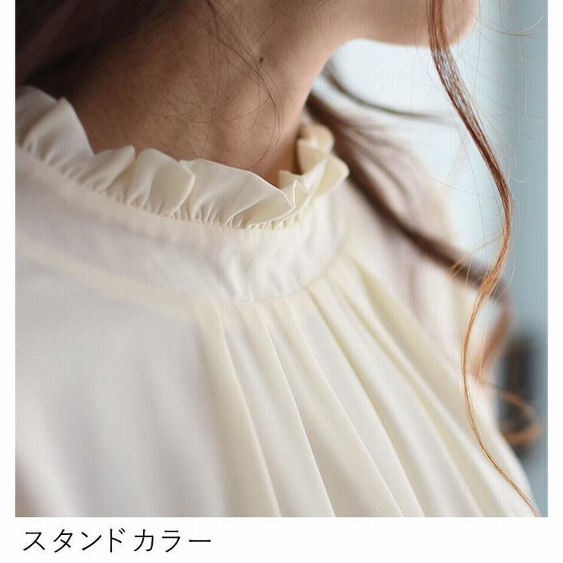 ブラウス 卒業式　母 服装 ママ フォーマル スタンドフリル 入学式 七分袖 スーツ インナー セレモニー 24AW1204R,　爆買 ブラウス 卒業式 母 服装 ママ フォーマル スタンドフリル 入学