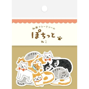 【JAFN】台灣現貨🔥日本手帳用貼紙 古川紙工 和紙片裝貼紙