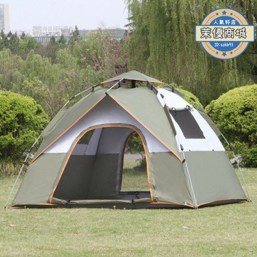 帳篷戶外野營加厚防雨-人全自動野外防曬露營野餐便裝備