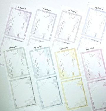 每日訊息卡裝飾