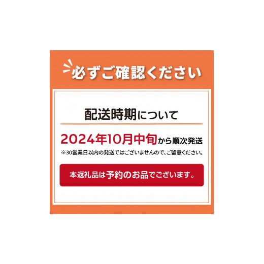 ふるさと納税 北海道 北見市 サロマ湖産 海のミルク 阿修羅牡蠣 8kg 魚介類 海鮮 魚介 牡蠣 かき カキ 海のミルク サ…