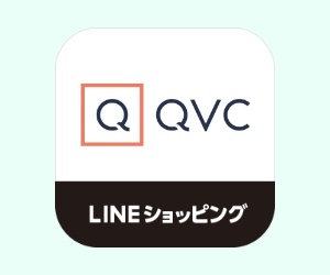 QVCジャパンホームアイコン