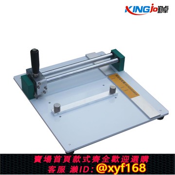 {可打統編 保固一年}邊壓取樣器邊壓強度紙張紙板壓縮測試儀瓦楞紙環壓強度試驗機紙箱