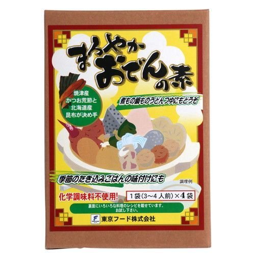 まろやかおでんの素 66g（16.5g×4袋） 