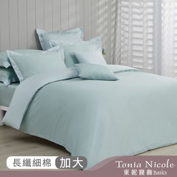 Tonia Nicole 東妮寢飾 碧色湖300織長纖細棉素色兩用被床包組(加大)