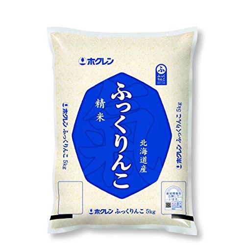 ホクレンふっくりんこ 5kg