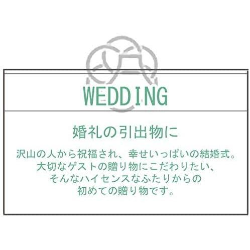 北海道産の野菜を使用したベジタブルスープ15袋入りC 1セット 結婚式 引出物 内祝い