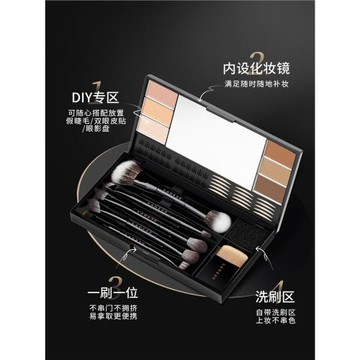 LADES/藍蒂絲三室一廳11支雙頭便攜化妝刷套盒粉底點彩鋪色眼影刷