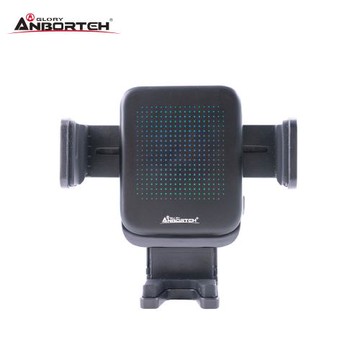 MINI無線充電手機架(上座) ABT-A233-需搭配下座