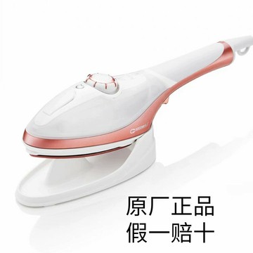 【台灣公司 可開發票】香港威馬手持掛燙機，家用手持掛燙機G-SQ2掛燙機，店鋪保修90天