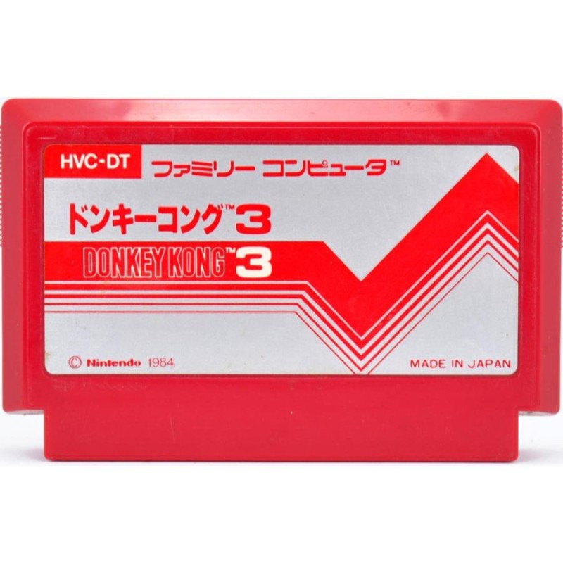 FC ドンキーコング3 ソフトのみ ファミコン ソフト 中古 | LINEブランドカタログ