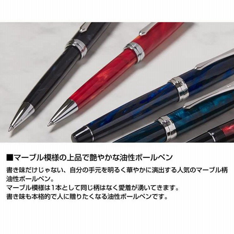 限定品】 パイロット ボールペン カスタムヘリテイジ ＳＥ ＢＫＶＨ