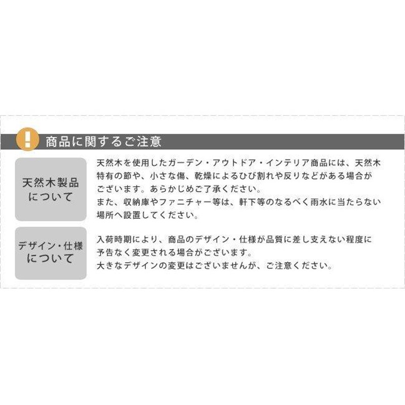 アーチ ガーデンアーチ パーゴラアーチ 藤棚 ふじ棚 ぶどう棚 葡萄棚