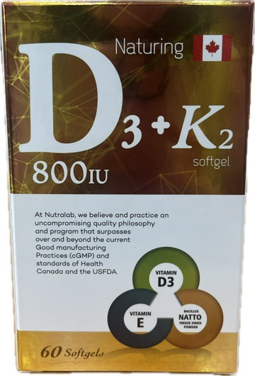 益健欣維生素D3複方膠囊 Naturing D3 Plus Softgel 60粒