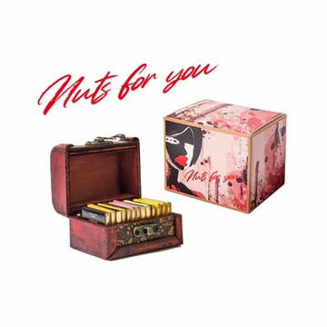 Diva Life NUTS for you 比利時巧克力片12入迷你珠寶盒