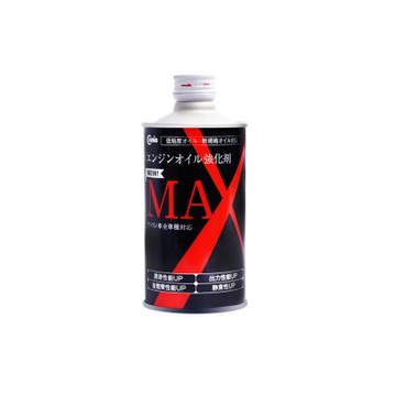 CUMIC MAX 液態有機鉬引擎強化油精 300ML