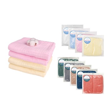 L'Ange 棉之境 3層純棉紗布包巾/蓋毯 90x90cm 2入組 - 多色可選