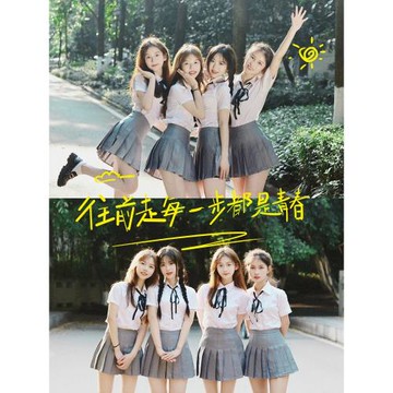 原創jk制服日系學院風夏季校服套裝中學生百褶裙長短袖襯衣畢業服