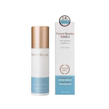 【氧顏森活】Vitamin Bs 舒活修復乳 120mL｜乳液