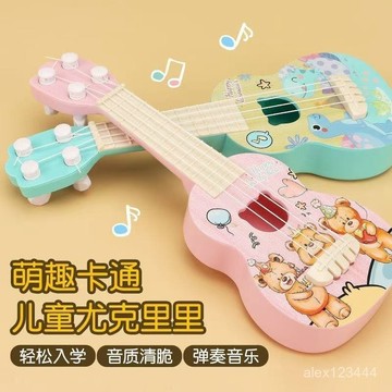 🌟全臺灣最低價🌟兒童尤克裏裏小吉他玩具孩子啟懞初學可彈奏益智動手學習吉他樂器