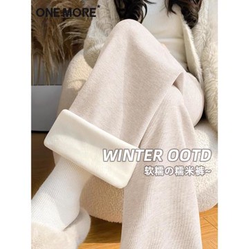 one more文墨加絨闊腿褲女冬季新款加厚白色糯米褲寬松休閑褲子S