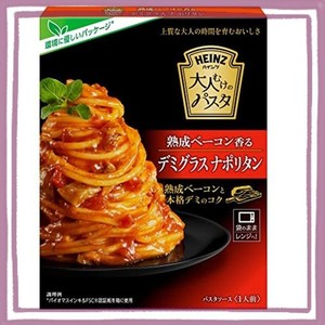 ハインツ (HEINZ) 大人むけのパスタ レトルトパスタソース 熟成ベーコン香るデミグラスナポリタン×10個