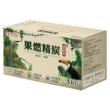 點秋香 果燃精炭 C7910  3kg  1個