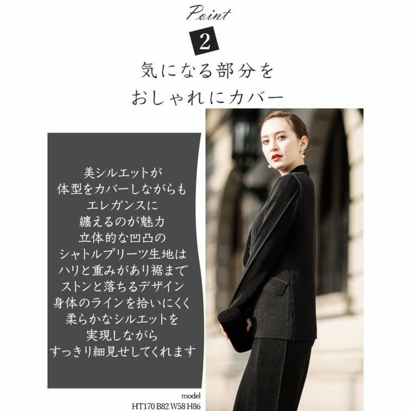 楽天市場】【2点購入3000円OFF 4/24 9:59まで】スペッチオ