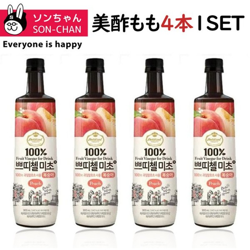 プチジェル 美酢 ミチョ 900ml もも 4本set 果実酢 果実発酵酢 健康酢 酢飲料 飲むお酢 健康飲料 韓国飲み物 ダイエット酢 通販 Lineポイント最大0 5 Get Lineショッピング