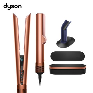 Dyson 戴森 HT01 Airstrait 二合一吹風直髮器 琥珀香檳色禮盒版 (贈收納底座)