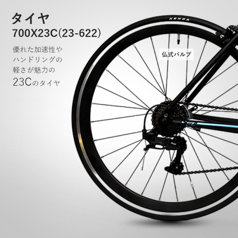 700c アルミホイールセット POWERWAY 71NdMYcdCzL._AC_UF350,