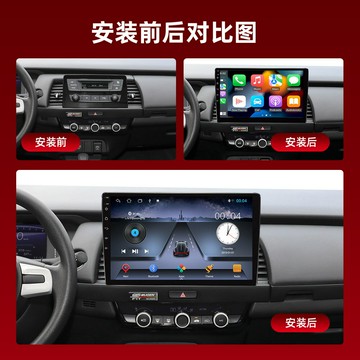 跨境熱銷鼎微TS7車載導航GPS通用MP5車載7/9/10英寸安卓汽車導航【宜家良品百貨】