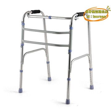 【川澤百貨】老年人扭動不鏽鋼助行器助步器康復器材四腳可摺疊助走器