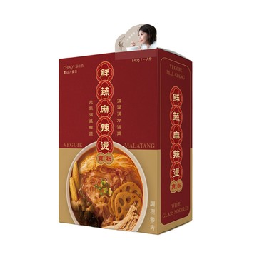 賈以食日 鮮蔬麻辣燙寬粉/540公克/盒