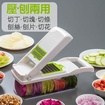 DJ現貨🌹多功能切菜神器 刨絲器 切丁器 刨刀 料理切菜機 料理刀 刨絲器 切片器 餐厨用品 優先出貨 廚房切菜機