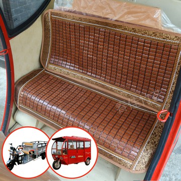 電動三輪車坐墊通用涼席座椅座墊竹涼墊夏季四輪車坐墊套靠背定做