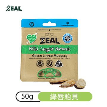 【即期第二件免費】ZEAL冷凍乾燥零食-綠唇貽貝50g(效期2026.01.24)