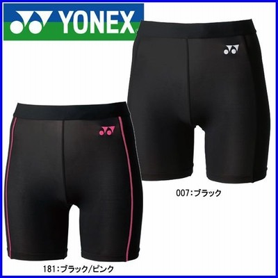 ★送料無料　ヨネックス　レディース　ハーフスパッツ　インナータイツ　アンダータイツ　STB-F2502