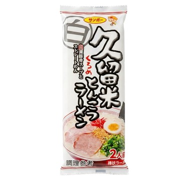 Sanpo 三寶 棒狀久留米豚骨風味拉麵 172.4g  1包