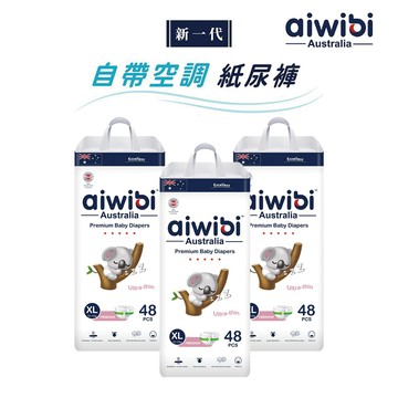 【Aiwibi 澳洲母嬰品牌】Aiwibi 零觸感瞬吸紙尿褲(黏貼型) XL號 48片x3包/箱 彌月禮 新生賀禮