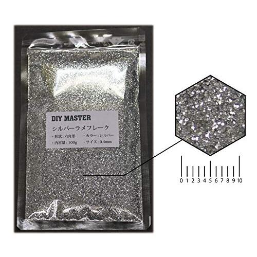 DIY MASTER シルバー ラメフレーク 0.4mm 100g